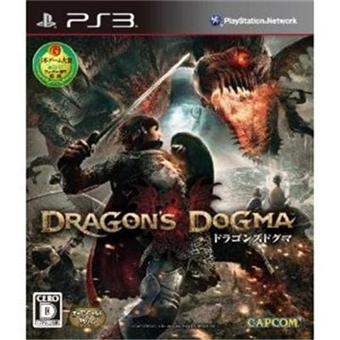 Dragon's Dogma - IMPORT JAPONAIS - 1